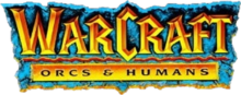 Warcraft Orcs and Humans Logo.png