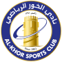 Vignette pour Al-Khor Sports Club