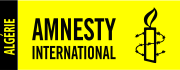 Fichier:Amnesty̜ International Algérie logo.svg