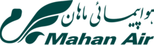 Tämän yrityksen logo