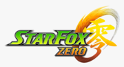 Vignette pour Star Fox Zero