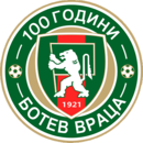 Logo du Botev Vratsa