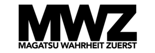 Image illustrative de l'article Magatsu Wahrheit