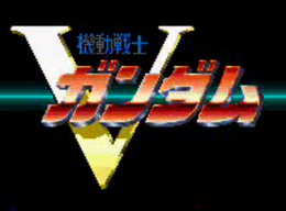 Logo Kidhi Senshi V Gundam.png