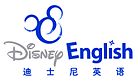 logo de Disney English