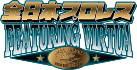 Kaikki Japan Pro Wrestling -pelit, joissa on Virtua Logo.png