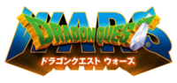 Vignette pour Dragon Quest Wars