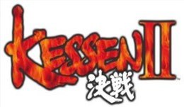 Kessen II Logo.jpg