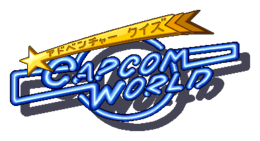 Logo kvízu dobrodružství Capcom World.png