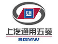Vignette pour SAIC-GM-Wuling Automobile