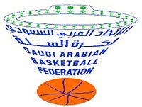 Illustratives Bild des Artikels Saudi Arabia Basketball Federation