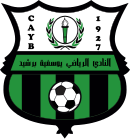 Logo Youssoufii Berrechid