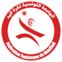 Vignette pour Équipe de Tunisie masculine de handball