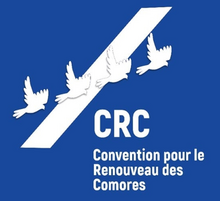 Logo de la Convention pour le Renouveau des Comores.png