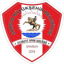 Logo do Anakent Spor Kulübü