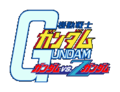 Vignette pour Mobile Suit Gundam: Gundam vs. Z Gundam