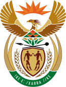 Ilustrační obrázek článku Národní hymna Jihoafrické republiky