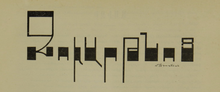 Vignette pour Zvartnots (revue littéraire)