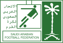 Saudi-Arabia Team-Crest under 20 år