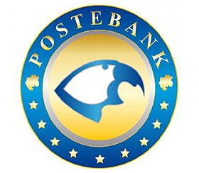 Логотип Postebank