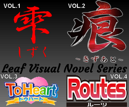 Montagem dos logotipos dos jogos da Leaf Visual Novel Series