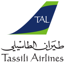 Tassili Airlines logo.png