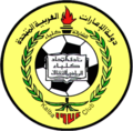 Vignette pour Al-Ittihad Kalba Sports &amp; Cultural Club