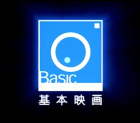 Basic Pictures Logo