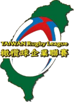 Vignette pour Taiwan Rugby League