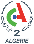 Vignette pour Canal Algérie