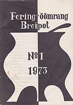 Vorschaubild für Fering-öömrang Breipot