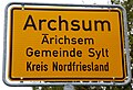 Ārichsem