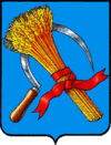 Emblem