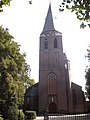 Roomske tsjerke