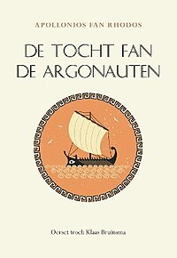Elikser-De Tocht fan de Argonauten.jpg
