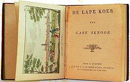 De Lape Koer fen Gabe Skroor (1822).jpg
