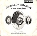 Thumbnail for Úirchill an Chreagáin (dán)