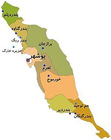 شهرستان تنگستان - Wikipedia