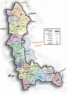 شهرستان اشنویه - Wikipedia