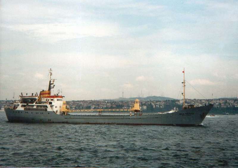 קובץ:Zlatograd.Istanbul.1992.jpg