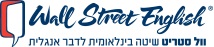 קובץ:WallStreetLogo.jpg