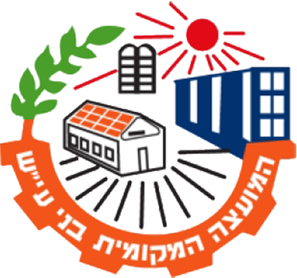 קובץ:Bnei Ayish COA.png