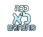 קובץ:Lo1.png