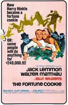 קובץ:The Fortune Cookie (1966) poster.jpg