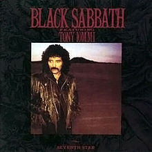 קובץ:220px-Black-Sabbath-seventh-star.jpg
