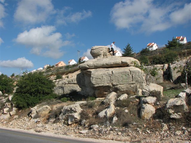 קובץ:Ateret.JPG