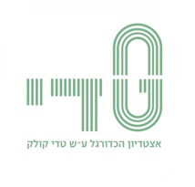 קובץ:E8AD6966-9ADA-4EB0-A310-CEB91B2C6427.jpeg