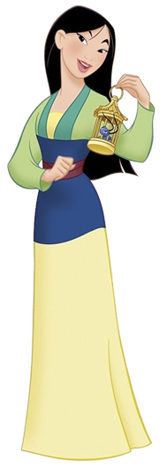 קובץ:Mulan disney.png