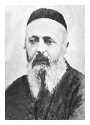 קובץ:Meshulam Rath.jpg