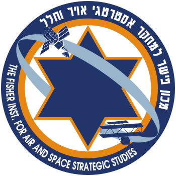 קובץ:Fisher Institute for Strategic Air and Space Research logo.png